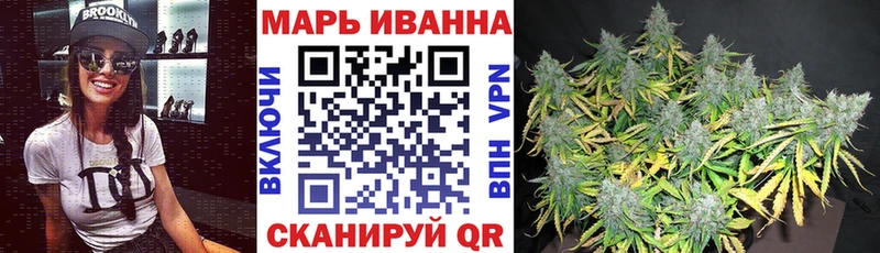 Сколько стоит Дорогобуж Cocaine  А ПВП  Бошки Шишки 