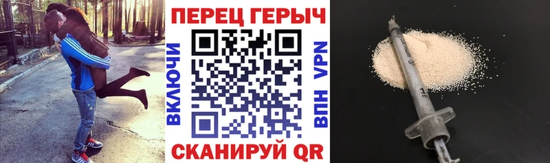 ГЕРОИН афганец  OMG зеркало  Дорогобуж 