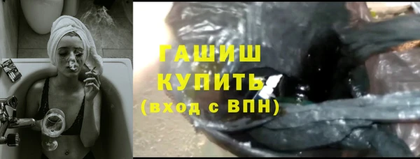 марки lsd Мурманск
