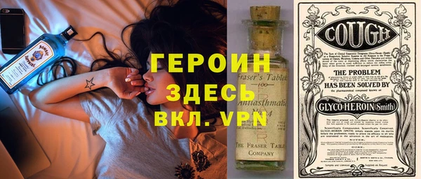 прущие грибы Магадан