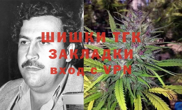 кокаин перу Лиски