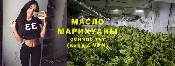 прущие грибы Магадан