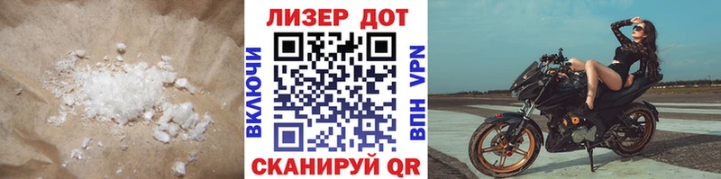 наркота  маркетплейс как зайти  LSD-25 экстази кислота  Дорогобуж 